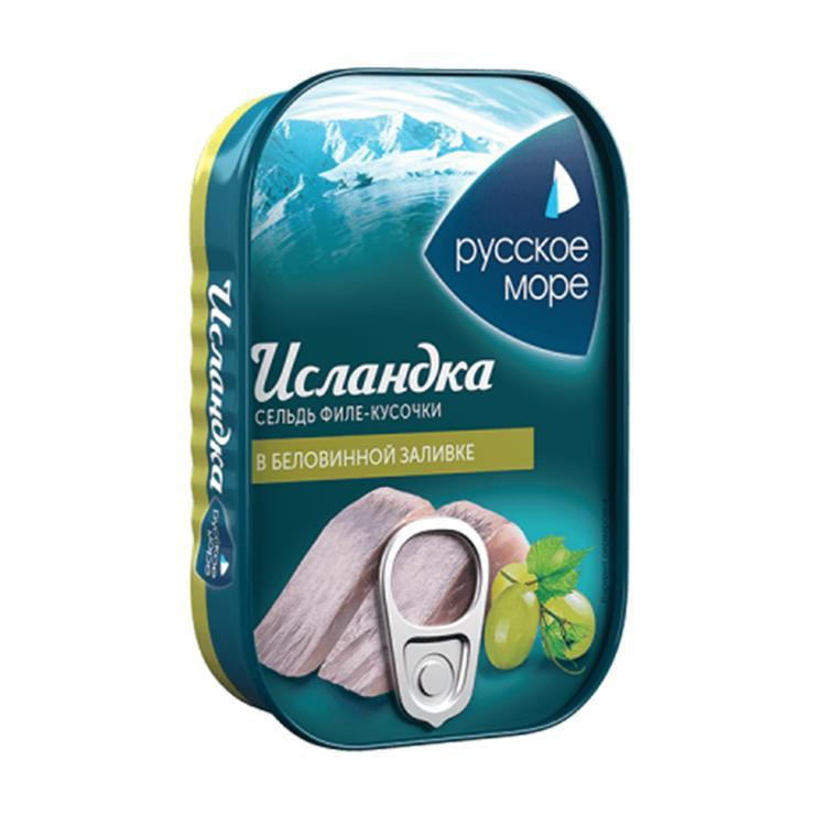 Сельдь Русское море Исландка тихоокеанская слабосоленая филе кусочки в беловинной заливке 115 гр., ж/б