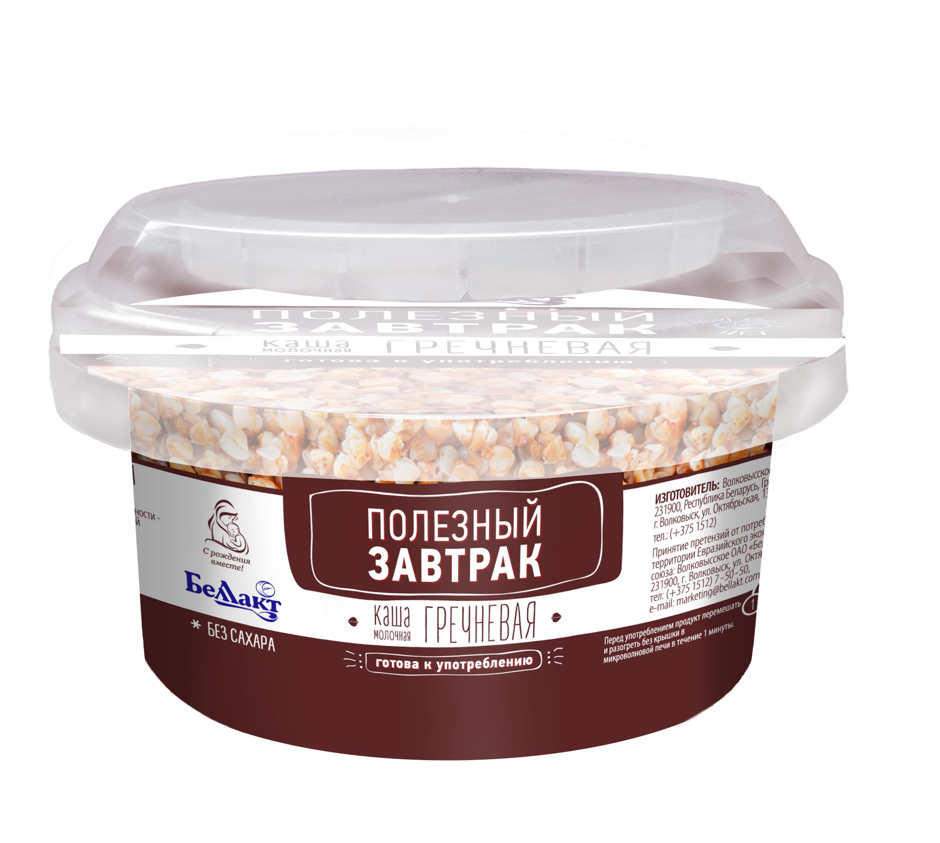 Каша Беллакт Полезный завтрак Гречневая молочная 3% 150 гр., стакан