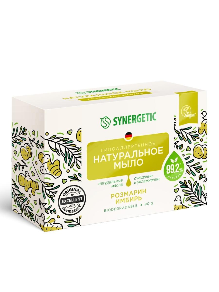 Мыло Synergetic Розмарин и имбирь натуральное 90 гр., картон