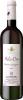 Вино красное сухое, 12,5%, Isla Oro Cabernet Sauvignon, 750 мл., стекло