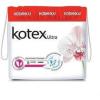 Прокладки женские, Ultra Soft,  8 штук, Kotex, флоу-пак