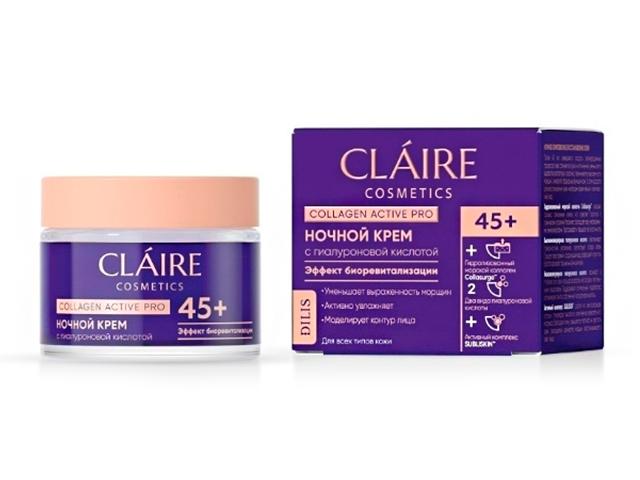 Крем для лица Claire cosmetics collagen active pro ночной с гиалуроновой кислотой 45+ 50 мл., картон