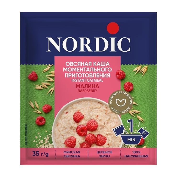 Каша Nordic овсяная малина 35 гр., саше