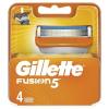 Сменные кассеты для бритья Gillette Fusion, блистер