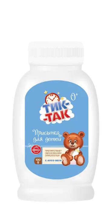 Присыпка детская Тик-так 100 гр., ПЭТ