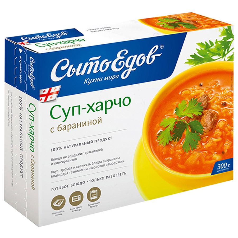 Суп Сытоедов харчо с бараниной 300 гр., картон