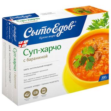 Суп Сытоедов харчо с бараниной, 300 гр., картон