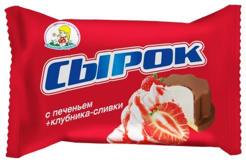 Сырок глазированный Молочная страна на печенье с клубникой 20% 40 гр., флоу-пак