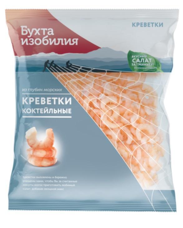 Креветки Бухта Изобилия очищенные 200/300 в/м 430 гр., флоу-пак