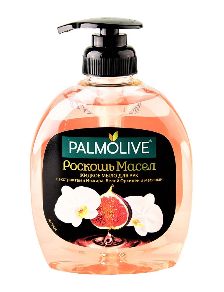 Мыло жидкое Palmolive Роскошь масел с экстрактами инжира белой орхидеи и маслами 300 мл., флакон с дозатором