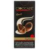 Драже Cioccafe кофейные зерна в темном шоколаде 25 гр., картон