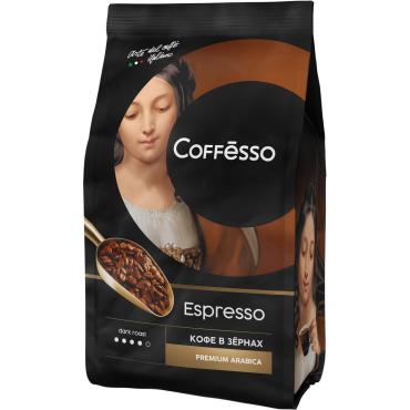 Кофе в зернах Coffesso Espresso, 1 кг., флоу-пак