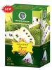 Чай Черный Дракон зеленый Саусеп 20 пакетиков, 40 гр., картон