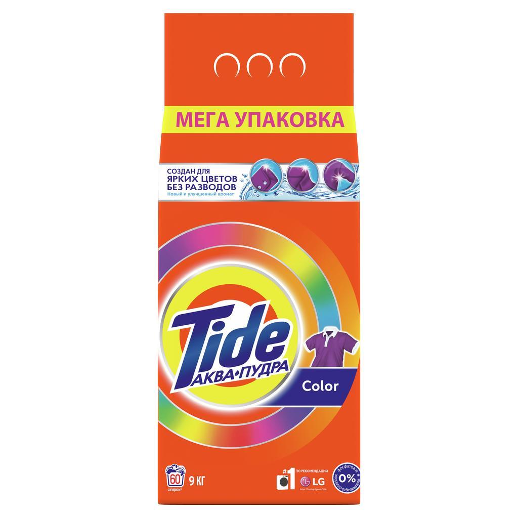 Стиральный порошок Tide Color автомат для цветного белья 9 кг., флоу-пак