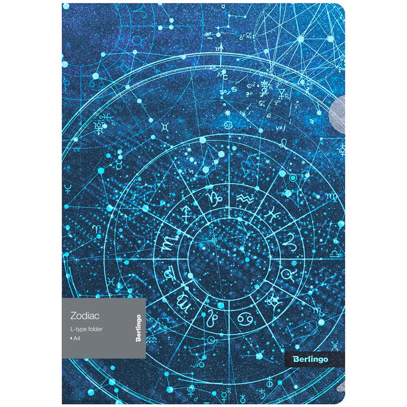 Папка-уголок Berlingo Zodiac 200 мкм с рисунком с эффектом блесток., пакет