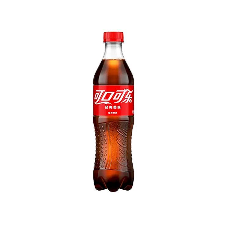 Напиток газированный Coca-Cola 500 мл., ПЭТ