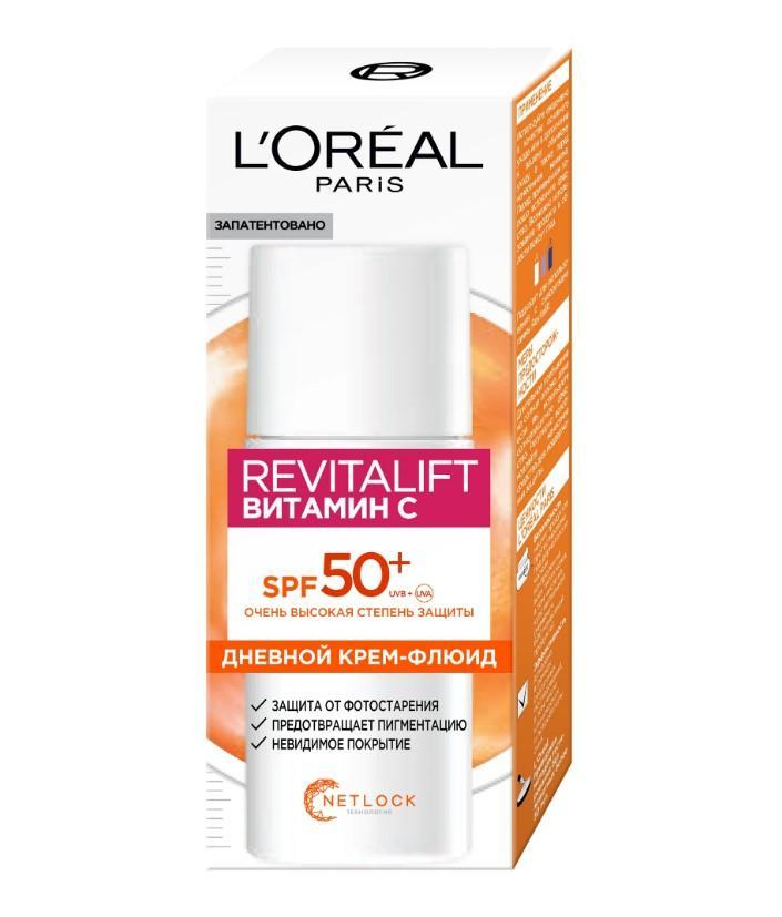 Крем-флюид L'Oreal Paris Revitalift Витамин С дневной для лица с SPF 50 50 мл., картон