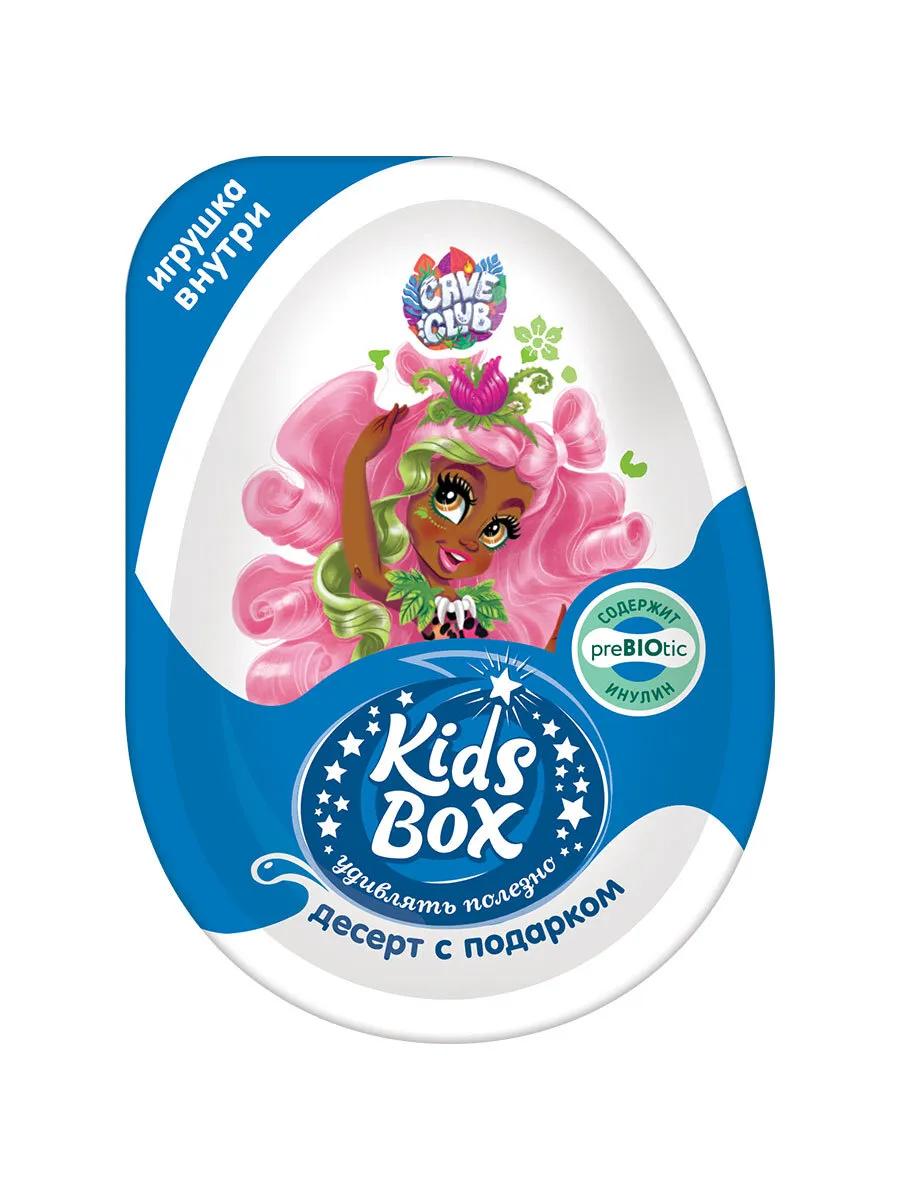 Яйцо с подарком Kids Box CAVE CLUB 20 гр., пластик