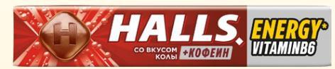 Карамель леденцовая Halls кола 25 гр., обертка