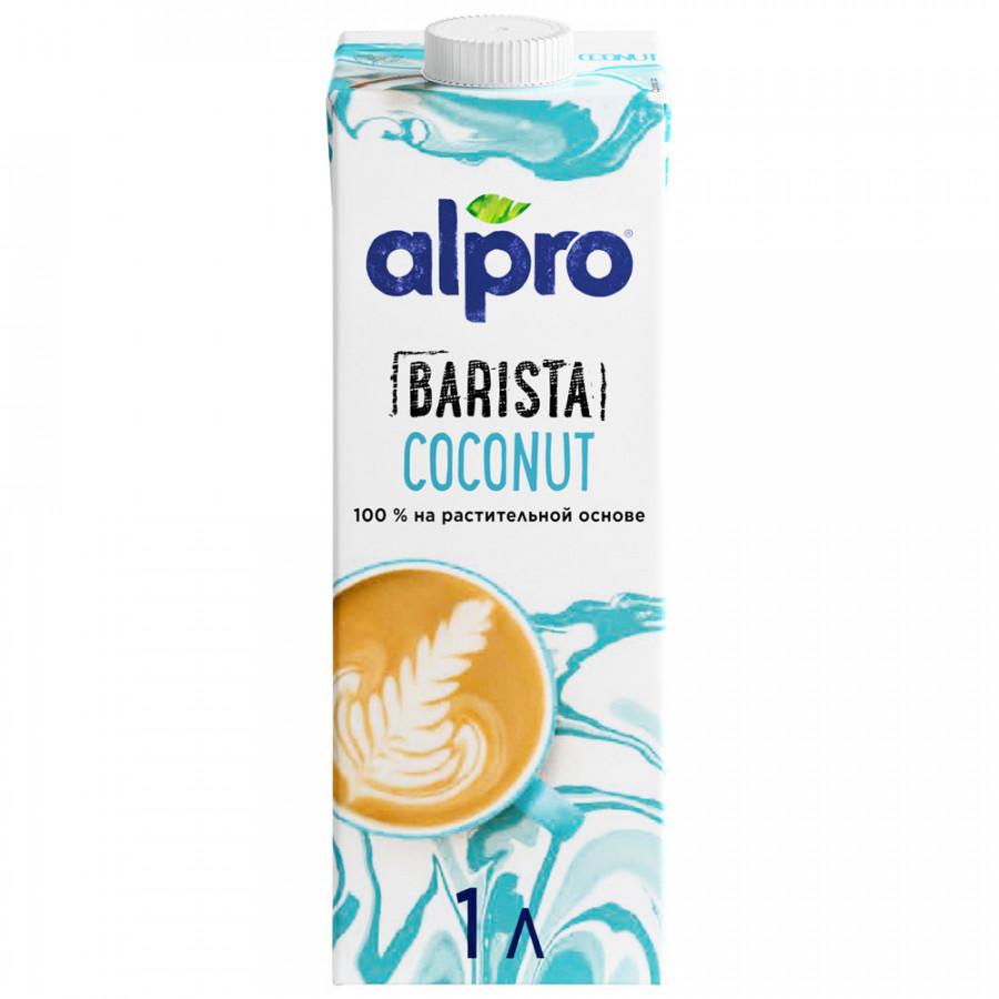 Напиток Alpro Barista кокосовый с соей обогащенный кальцием 1 л., тетра-пак