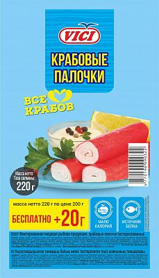 Крабовые палочки Vici 200 гр., вакуум