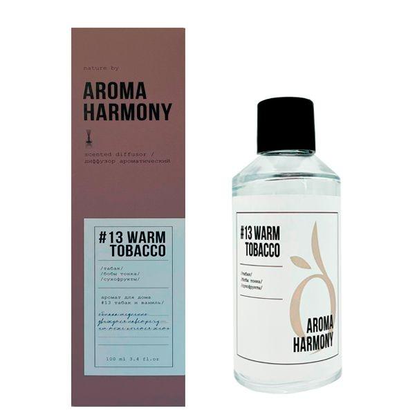 Диффузор Aroma Harmony ароматический №13 Warm Tobacco 100 мл., картон