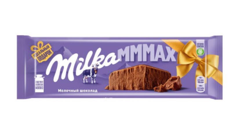 Шоколад Milka МММАХ молочный 260 гр., флоу-пак