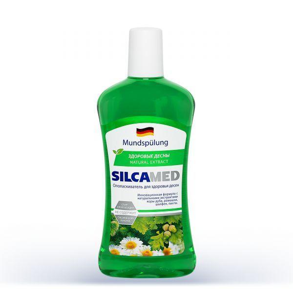 Ополаскиватель для полости рта Silca med NATURAL EXTRACT 500 мл., ПЭТ