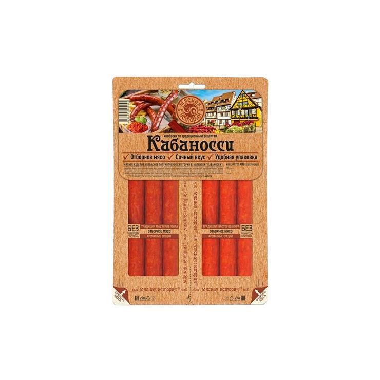 Колбаски полукопченые Мясная История кабаносси 200 гр., в/у