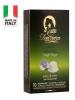 Капсулы для кофемашин Nespresso brasile, натуральный кофе, Carraro Don cortez, 52 гр., картон