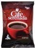 Кофе в зернах Lebo Serenada, 1 кг., фольгированный пакет