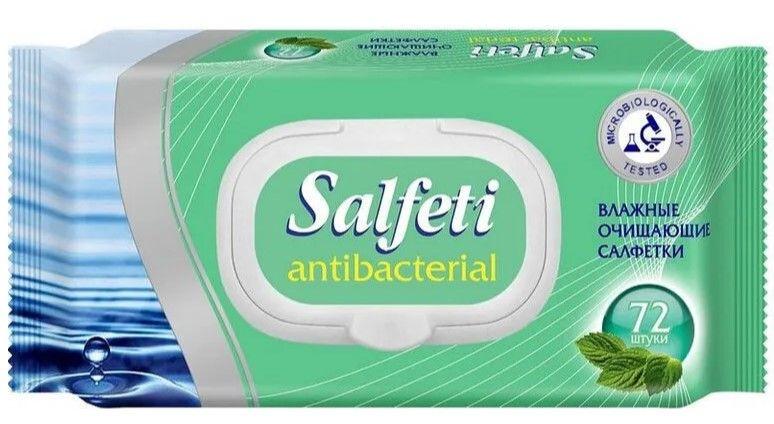 Салфетки влажные Salfeti антибактериальные 72 шт., флоу-пак
