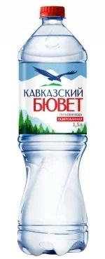 Вода питьевая Кавказский Бювет  газ 1,5 л., ПЭТ