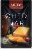Сыр Cheese Gallery Cheddar полутвердый красный нарезка 45%