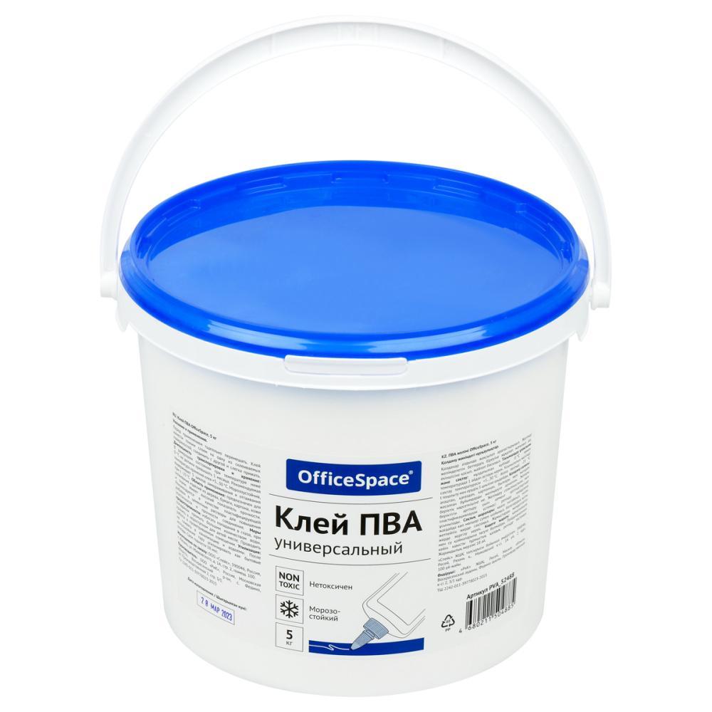 Клей OfficeSpace ПВА без дозатора 5 кг., ведро