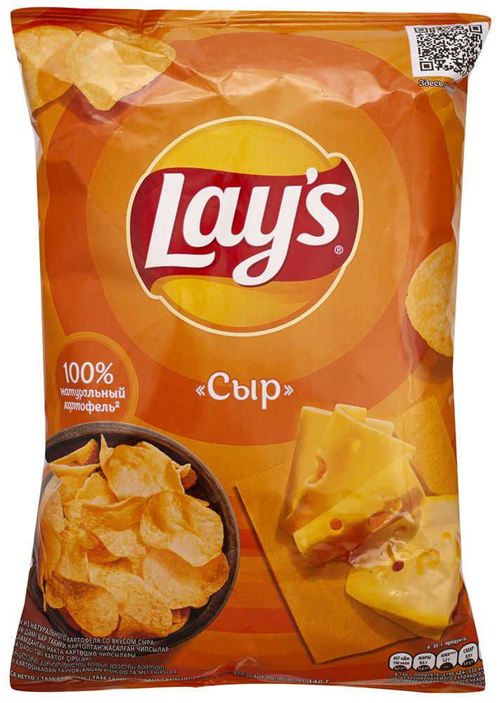 Чипсы картофельные Lay's сыр 140 гр., флоу-пак