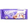 Шоколад Milka Bubbly White 95 гр., флоу-пак