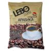 Кофе в зернах Lebo Original, 250 гр., фольгированный пакет, 20 шт.
