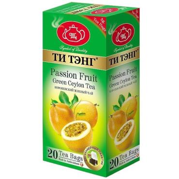Чай зеленый Ти тэнг Passion Fruit 20 пакетов