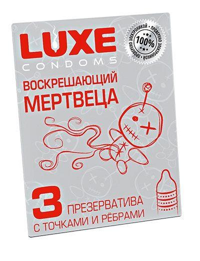 Презервативы Luxe Воскрешающий мертвеца, картон