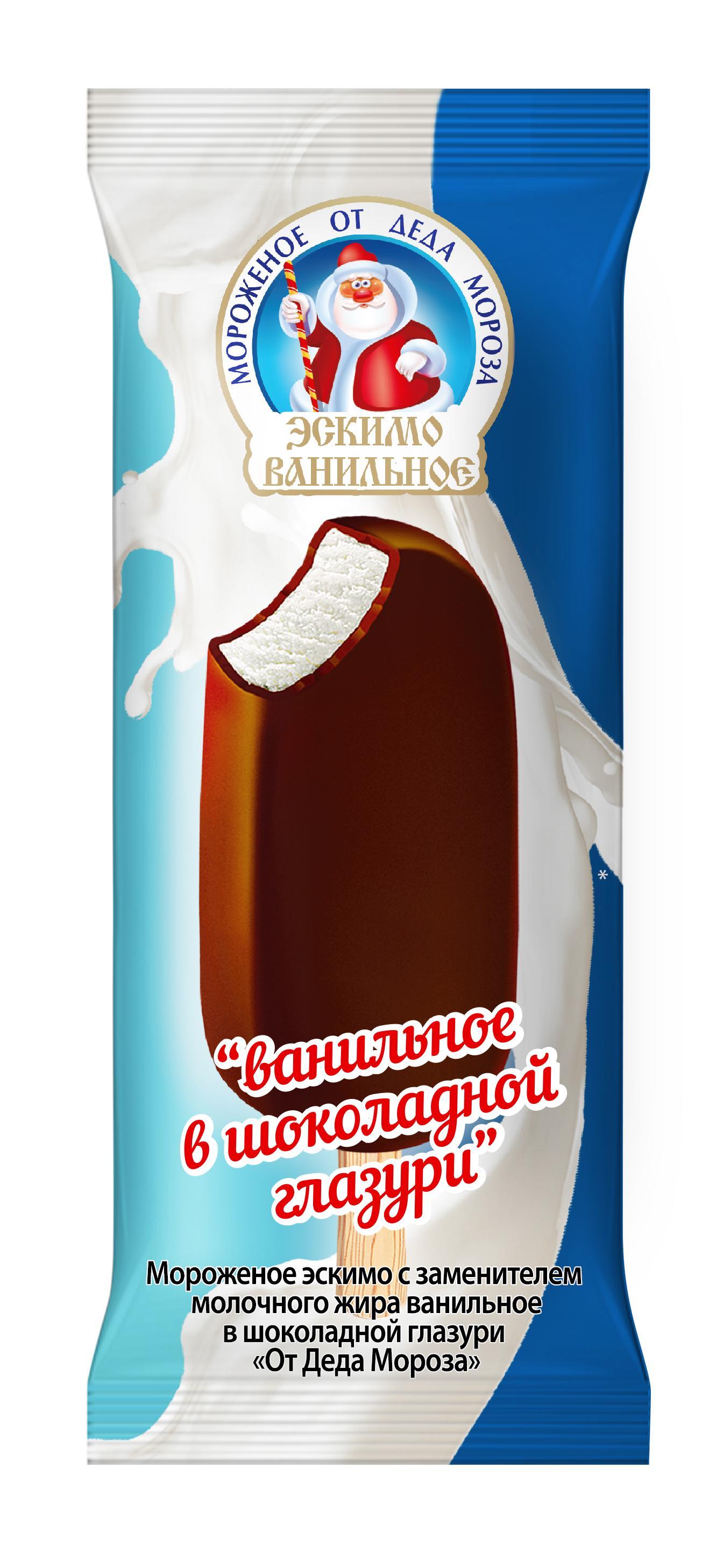 Мороженое От Деда Мороза эскимо ванильное в шоколадной глазури 60 гр., флоу-пак
