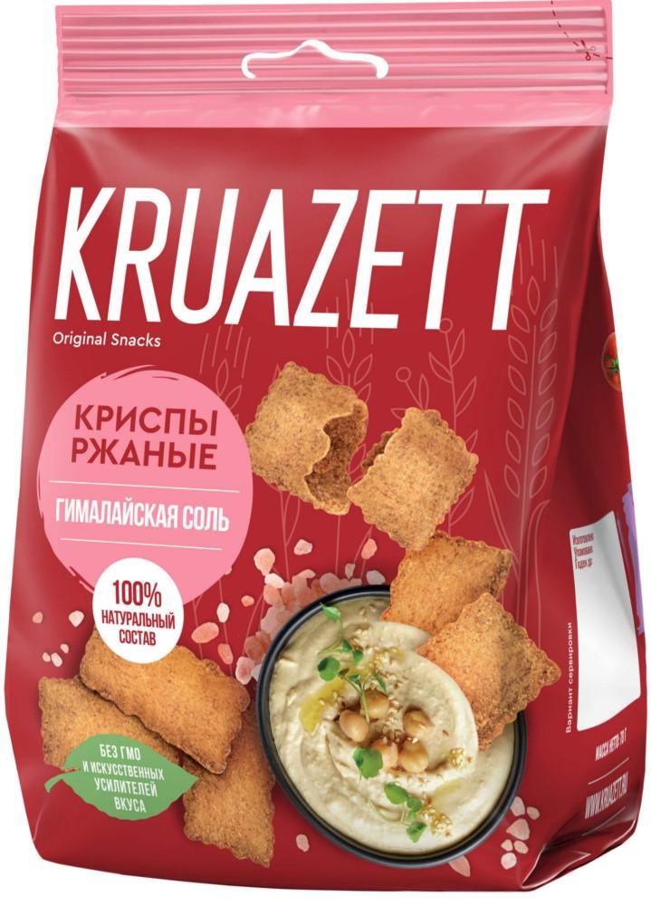 Криспы ржаные Круазетт с гималайской солью 70 гр., флоу-пак