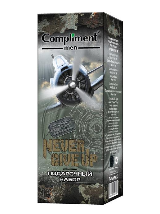 Подарочный набор Compliment Men Never give up Шампунь Гель для бритья и Лосьон после бритья 410 мл., картон