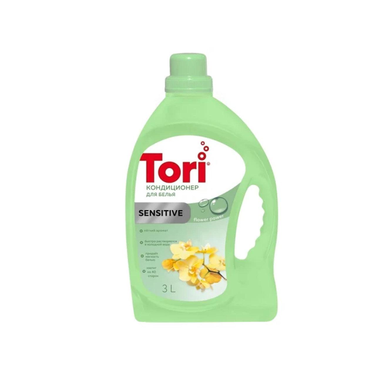 Кондиционер для белья Tori Sensitive 3 л., флакон с ручкой