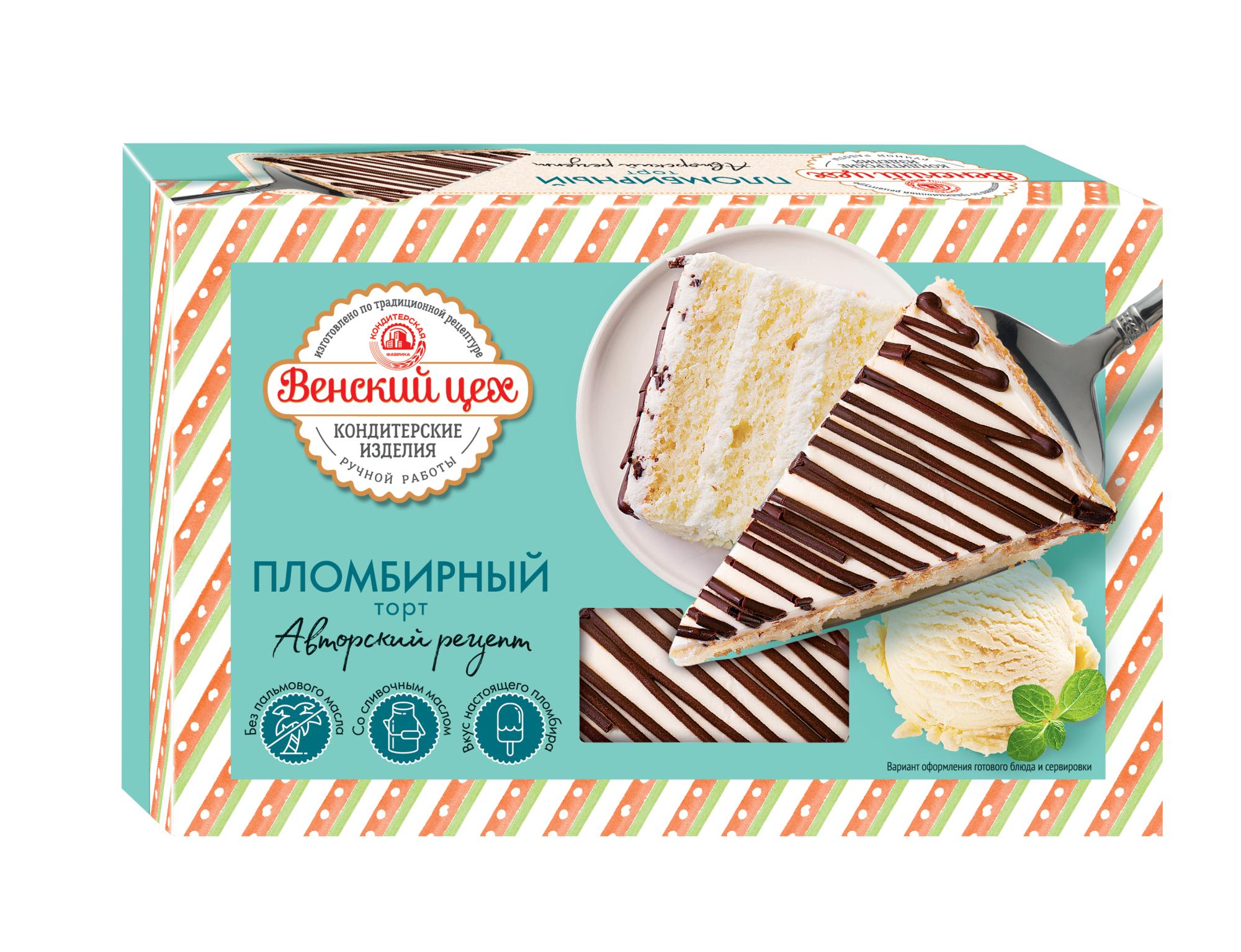 Торт Черемушки Венский цех Пломбирный 380 гр., картон