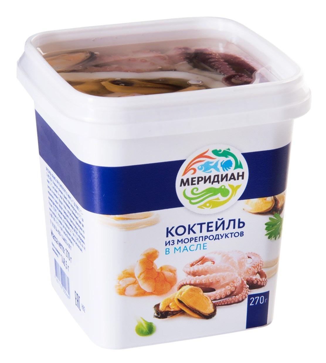Коктейль Меридиан из морепродуктов в масле 270 гр., пластиковый контейнеровый контейнер