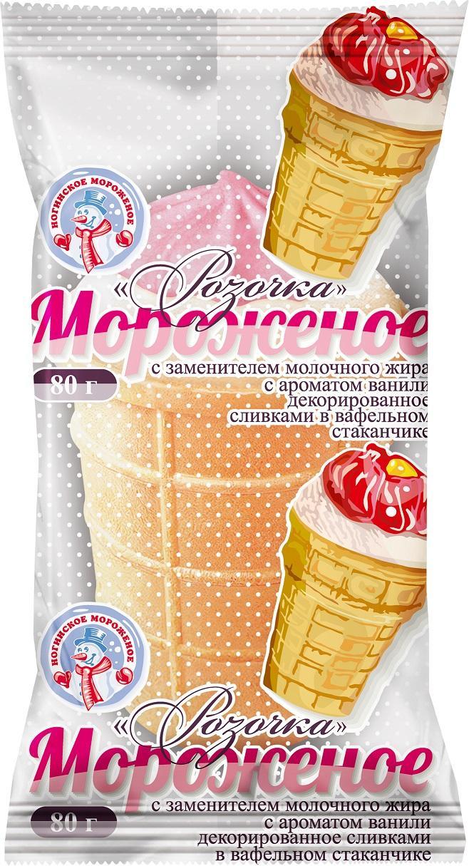 Мороженое стаканчик вафельный Ногинское мороженое Розочка 80 гр., флоу-пак