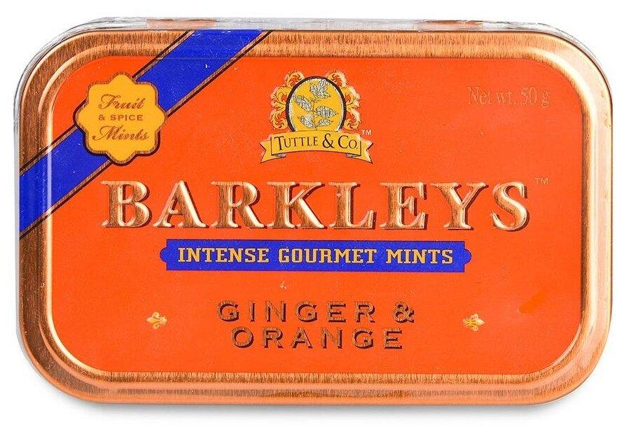 Леденцы Barkleys Mints имбирь и апельсин 50 гр., ж/б