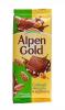 Шоколад Alpen Gold молочный с соленым миндалем и карамелью, 85 гр., флоу-пак
