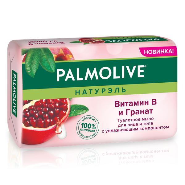 Мыло Palmolive Натурэль Витамин В и гранат Для лица и тела с увлажняющим компонентом 150 гр., обертка